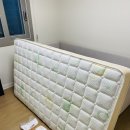 비아로 | 내돈내산 아기침대 엘라비아 S6 추천후기