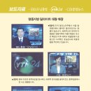 일라이트 이미지