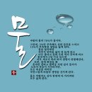 이다 이미지