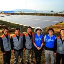 태양광발전소 건립 이미지