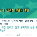 채도 이미지
