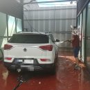 마장프리미엄 셀프세차장 이미지