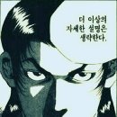 (주)지온 이미지