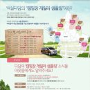 다담이 이미지