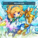 꽃사슴슈퍼 이미지