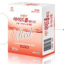 하이프렌즈 이미지