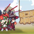 엠앤엠 소프트 이미지