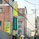 [청주 만두전골 맛집, 가성비 좋은 만두전골 가게] 햇살왕만두