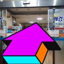 계경목장파도횟집 이미지