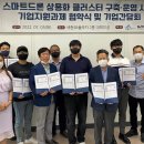 인터네셔널드론컴퍼니 네이버블로그
