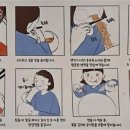 탄탄면공방 이미지