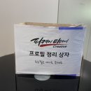 피케이미디어 이미지