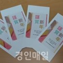 남촌도림동행정복지센터 이미지