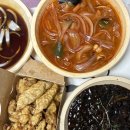 볏골치킨