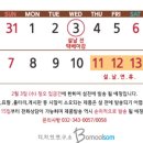 보배동물약국 이미지