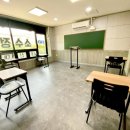위즈덤수학교습소