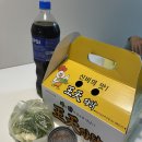 왕천파닭강내점