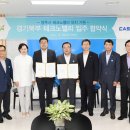 (주)카스 이미지