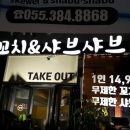 3.6.9 모텔 이미지