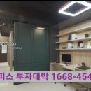 고산환승정류장 이미지