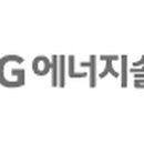 (주)나래솔루션 이미지