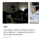 상일엔터테인먼트(주) | [ 서울 강동구 데이트코스추천 ] 데이트팝 팝딜 브이스튜디오 셀프녹음실 2인 120분 녹음실체험 패키지...