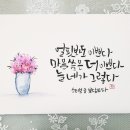 브라보에듀 이미지