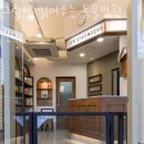 그림책 읽어주는 동물병원 이미지