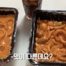 떡군이네 떡볶이 Daum카페
