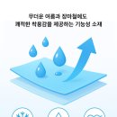 만 원도 안 하는 예일 나일론 하프 비치 쇼츠 블랙 가성비 선물로 딱이에요