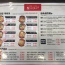 갑진즉석떡볶이