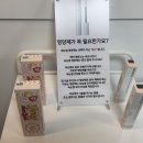 월평로 | 울산 지니로와뷰티샵에서 받은 블랙펌 후기 🖤