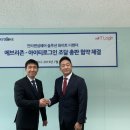로그인컨설팅 지디넷코리아