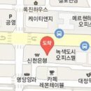 제주맘모아외과의원 이미지