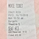 “크레이지 리치 아시안스 (Crazy Rich Asians)” 관람 후기