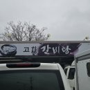 뉴욕미래치과의원 네이버블로그