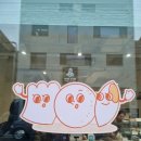 화성 산척동 동탄디저트 빵집 좋은날베이커리