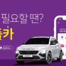배재카 이미지