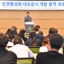 옹기종기 이미지
