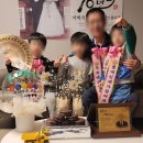 하일목장 | 1박2일 칠순여행_담양 그리고 화순