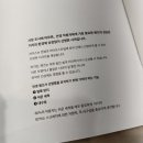 던안경원 방배본점 | 변색렌즈(포토퓨전x), 다초점렌즈 업그레이드 칼자이스 독일렌즈 역대급 행사 안내 -던안경원 방배본점 -