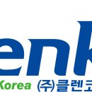 대원그린환경 이미지