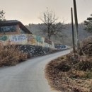 지산리약수터 이미지