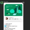 엘음악교습소 이미지