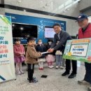 효성어린이집 이미지