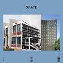 SPACE-2022 이미지