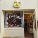 요미토이 이미지