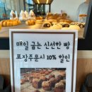 더 가덕 이미지