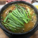 태평식당 이미지