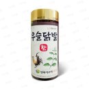 원바이오텍 쇼핑하우